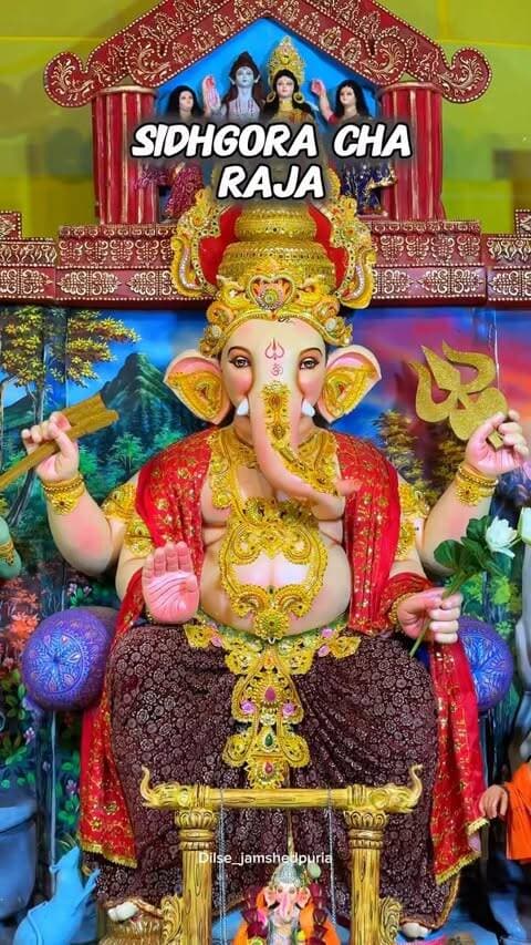 Sidhgora Cha Raja — Ganpati Bappa’s grand arrival in Jamshedpur! ❤️
A magnificent celebration filled with devotion, lights and festive energy. Come witness the divine beauty of Sidhgora Cha Raja and celebrate the spirit of Ganesh Puja with Jamshedpur.
Ganpati Bappa Morya!
#SidhgoraChaRaja #GaneshPuja #GanpatiBappaMorya #Jamshedpur #JamshedpurGaneshPuja GaneshUtsav Ganpati Jharkhand JamshedpurDiaries Jamshedpuria DilSeJamshedpuria GaneshChaturthi JamshedpurEvents
jamshedpur
jharkhand
instagram
keepsupporting
reelsinstagram
reelkarofeelkaro
reelitfeelit
reels
trending
trendingreels