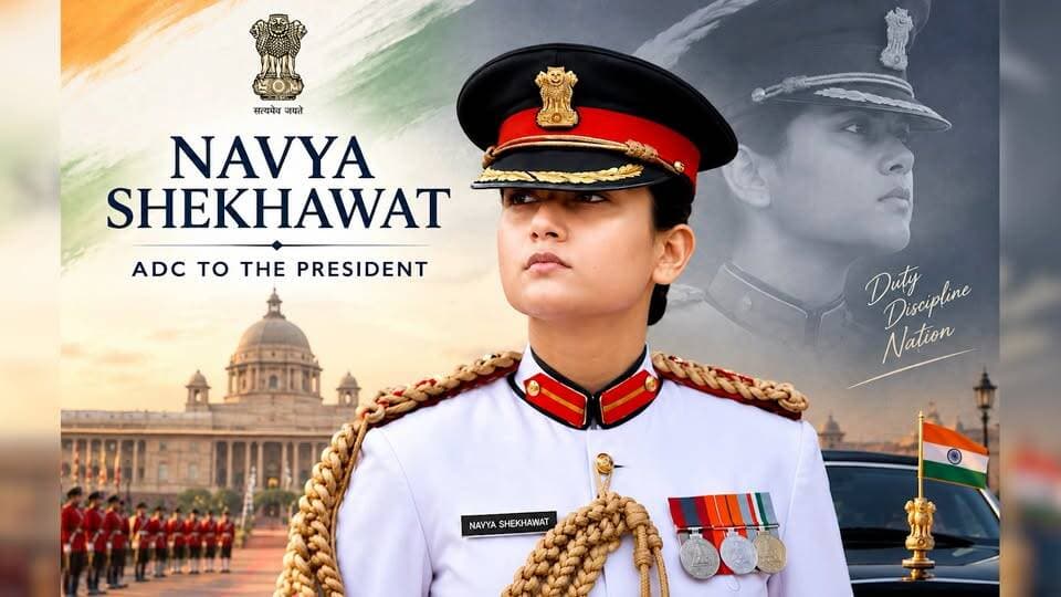 सीकर की बेटी बनी राष्ट्रपति की ADC🫡
#SikarSandesh #Sikar #presidentofindia #IndianArmy