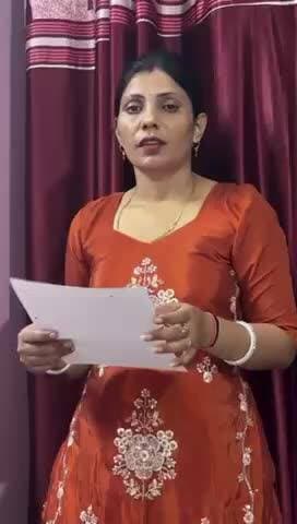 हरिद्वार गंगा स्नान वीडियो AI से एडिट कर वायरल करने का सनसनीखेज मामला, पीड़िता सोनम यादव ने भिवाड़ी-हरियाणा क्राइम ब्रांच में शिकायत दर्ज कराई