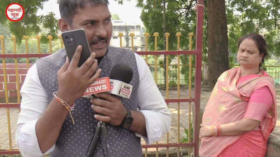 सारंगढ़ में एक तरफ सहायक खाद्य अधिकारी के नियत पर शक तो दूसरी तरफ 372 क्विंटल चावल का मामला I पूरा वीडियो यूट्यूब पर देखिए
#सारंगढ़खाद्यजिलाअधिकारी
#पीडीएसराशनदुकानसारंगढ़
#सारंगढ़वायरलवीडियो
#सहायकखाद्यअधिकारी
#sarangarhviralvideo
#pdsghotala
#sargarhjilakhadyaAdhikari