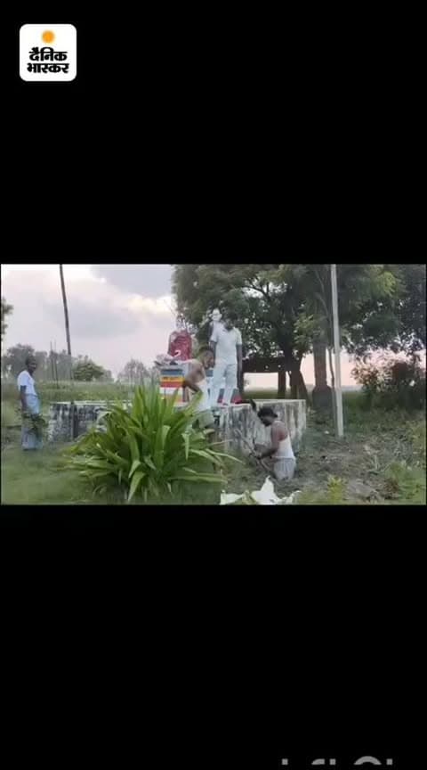 https://dainik.bhaskar.com/Tn9kKyPqs6b?ref=MjA5ODA0ODgxMzk1MzY1ODg4MA%3D%3D