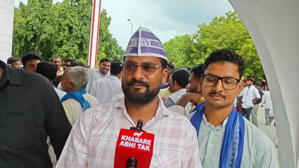 आज़ाद समाज पार्टी/प्रदर्शन के दौरान दिया बड़ा बयान/बेलाल खान
#प्रदर्शन #मऊ #खबरेंअभीतक