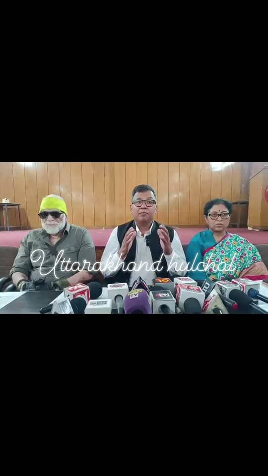 “क्या न्यायालय से भी बड़े हो गए मंत्री गणेश जोशी?” आय से अधिक संपत्ति मामले पर अधिवक्ता पंकज सिंह क्षेत्री का बड़ा सवाल