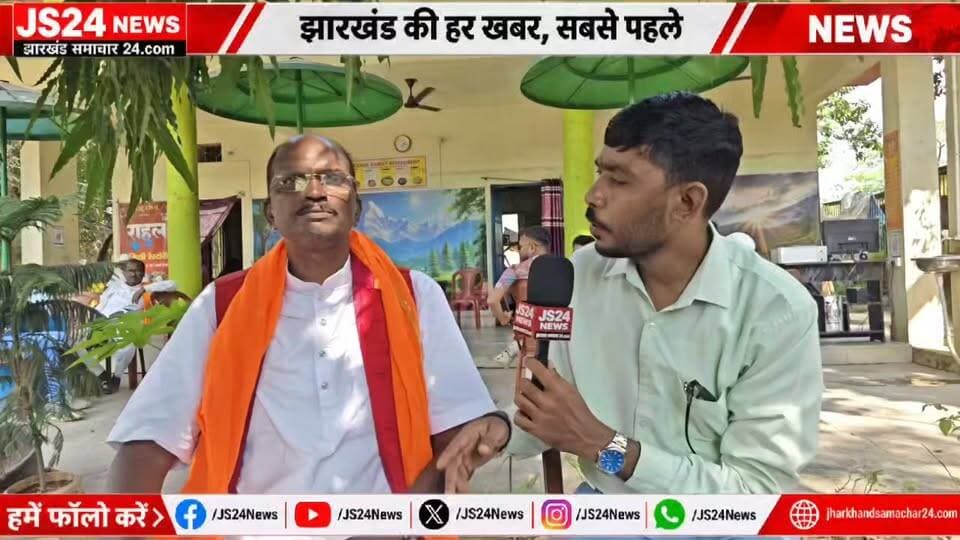 भाजपा नेता श्रद्धानन्द बेसरा द्वारा कुरडेग सिमडेगा रोड जिसका टेंडर हुआ है। उस रोड में किया गया था पदयात्रा। आखिर सुने उन्हीं की जुबानी