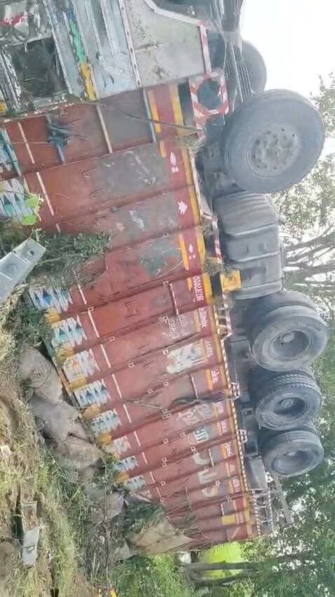 बकनिया यूनियन बैंक के बगल में महादेव यह ट्रक पलटा है जो की रात को पालटा था Priti Singh Vivek Singh Vicky Amit Singh Afzal Ansari Amit Singh K TODAY न्यूज़ त्रिलोकपुर गाँव गाज़ीपुर शिफा टीवी गाज़ीपुर समर्थक सुनीता सिंह Suman Singh Gabbar Singh Reena Rajbhar Balwantsingh Sikriwar Mistu Pandey Sheela Singh Parth Rajput Atul Rai Hanuman Singh Anand Rai The Bharat Mike #GhazipurNews #LatestNews #BreakingNews #nonfollowersandfollowers #viralvideochallenge
