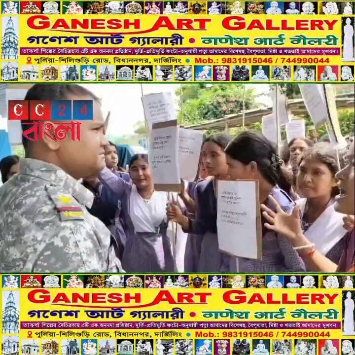 নিখোঁজ পড়ুয়ার খোঁজে পুলিশের ফাঁড়িতে সহপাঠীরা, রামগঞ্জে তীব্র বিক্ষোভ