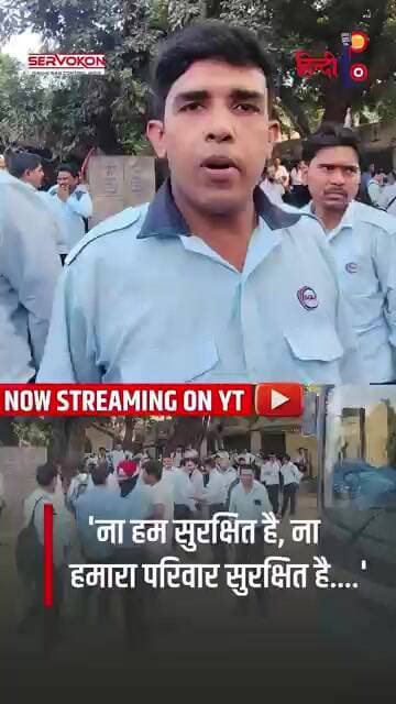 DTC ड्राइवर्स ने बताई अपनी परेशानी, बोले- ‘हमारा परिवार भी सुरक्षित नहीं’
