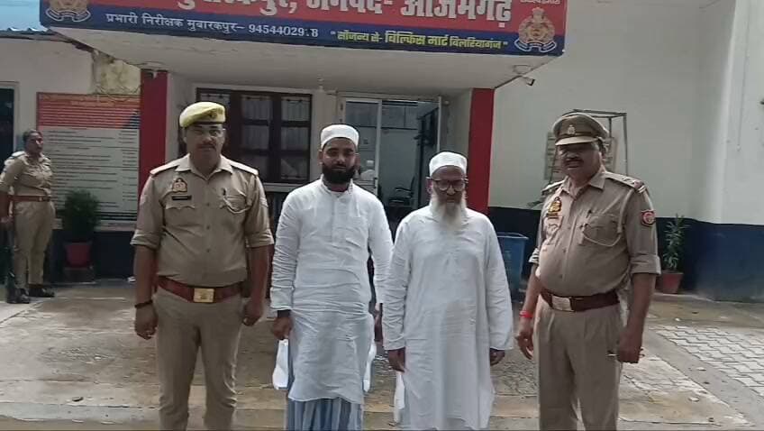 मदरसा संचालन के नाम पर फर्जी दस्तावेज तैयार करने के आरोप में दो गिरफ्तार, प्रबंधक और प्रधानाचार्य पर कूटरचित प्रपत्रों से प्रबंध समिति का पंजीकरण कराने का आरोप
https://abckhabar.in/?p=8363