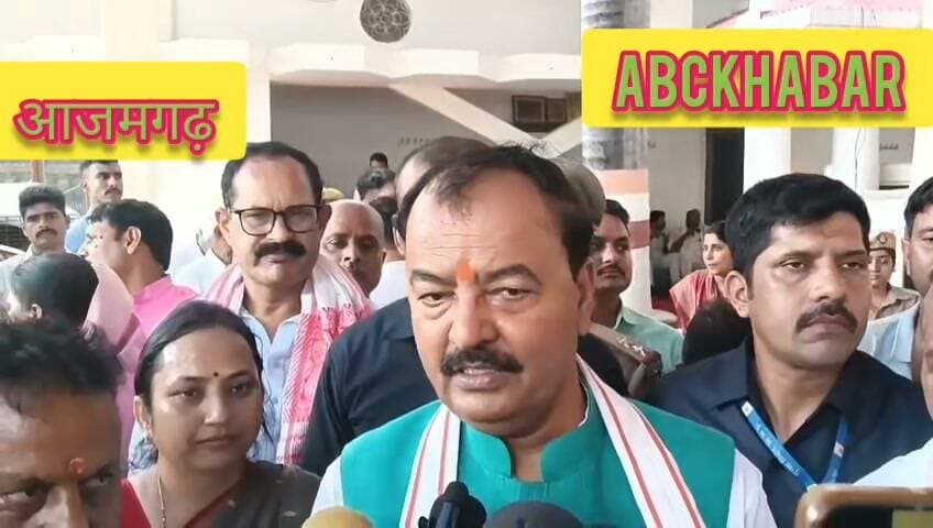 अखिलेश यादव की सरकार में चलता था माफिया राज और गुंडाराज: केशव मौर्य, सूप बोले तो बोले चलनी बोले जिसमें 72 छेद, कहा- आजमगढ़ में इस बार टूटेगा कमल न खिलने का रिकॉर्ड, 2027 में लगाएंगे सीटों का सिक्सर
https://abckhabar.in/?p=8359