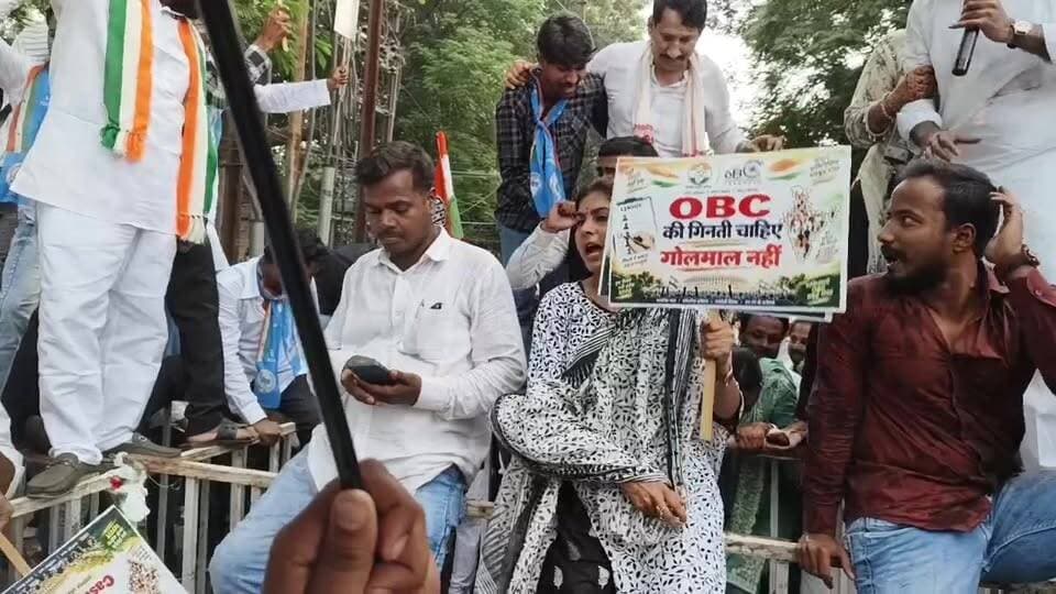 हक की हुंकार मार्च LIVE - OBC कांग्रेस झारखंड का मार्च एवं प्रदर्शन बापू वाटिका से लोक भवन, रांची
#HaqKiHunkar #OBCCongress #OBCCongressJharkhand #JharkhandCongress #Ranchi #RanchiNews #OBC #MarchAndProtest #JharkhandNews #LiveStreaming #UgtaJharkhand #YouTubeLive