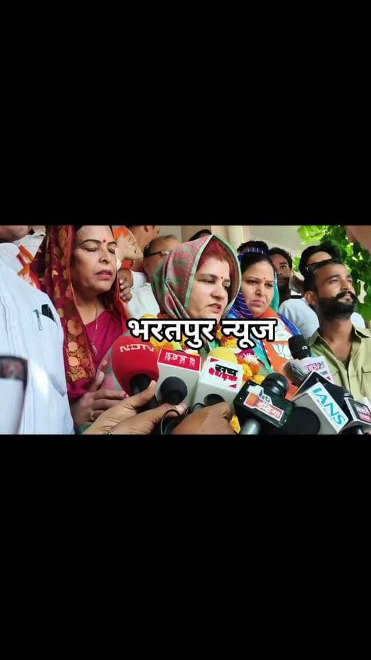 भरतपुर.. भाजपा मेयर पद उम्मीदवार अनुराधा सिंह का बयान CM का जताया आभार..