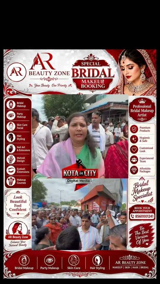 कोटा वार्ड 87 में पुनर्मतदान के बीच बवाल, भाजपा-कांग्रेस कार्यकर्ताओं में भिड़ंत; महिला कांग्रेस जिलाध्यक्ष शालिनी गौतम से धक्का-मुक्की का आरोप