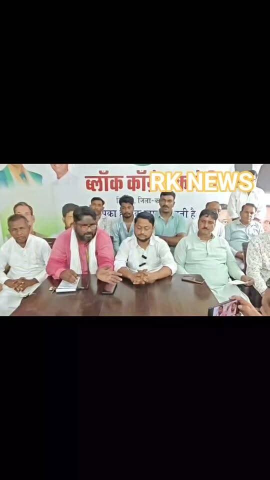कांग्रेस ब्लॉक अध्यक्ष एजाज अहमद का विधायक अनीता जाटव को करारा जवाब
कहा
विधायक अनीता जाटव सभी जीते हुए कांग्रेस प्रत्याशियों को साथ में लाती हैं तो सभापति का फॉर्म भरने के लिए तैयार, ब्लॉक अध्यक्ष एजाज अहमद
कवरेज वरिष्ठ पत्रकार कृष्ण मुरारी राजोरा