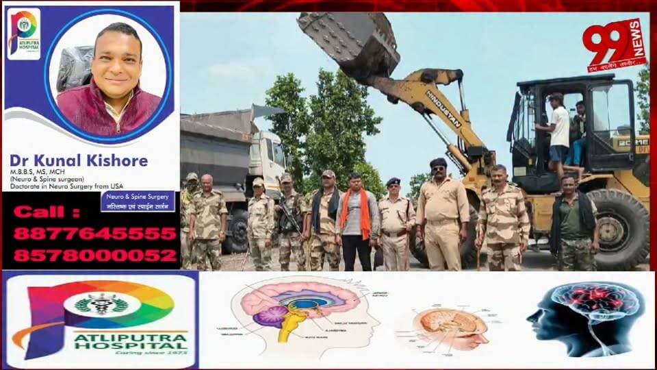 #बोकारो : #अवैध #कोयला #भंडारण पर #CISF-#CCL की #बड़ी #कार्रवाई, 12.930 #टन #अवैध #कोयला #बरामद