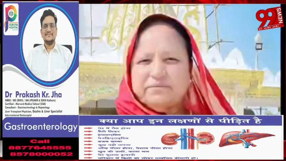 #बोकारो : #BGH के #पास #महिला से #सोने की #चेन #झपटी, #बाइक #सवार #फरार