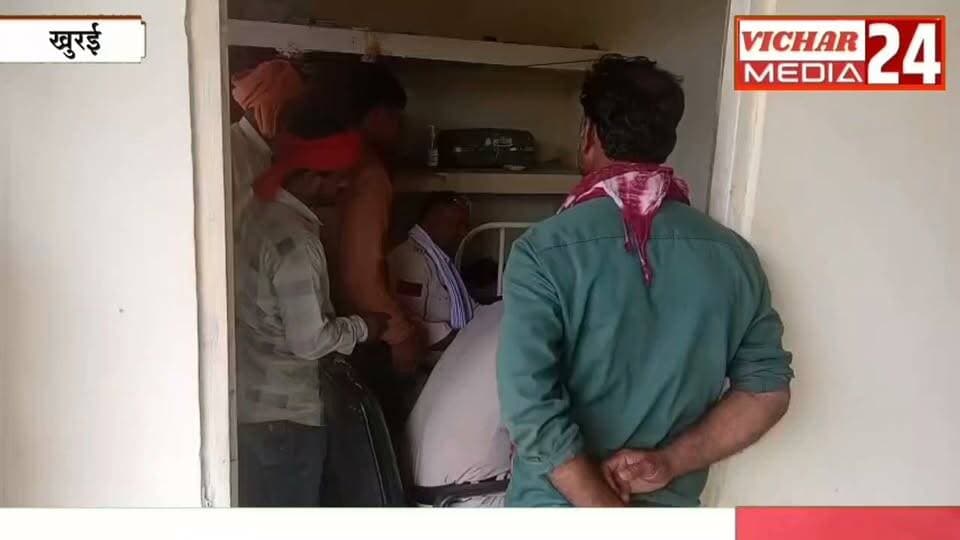 गणेश उत्सव के बीच घर में ऐसा क्या हुआ कि परिवार में मच गया कोहराम? #khurainews #hospital #ganeshutsav #mahila #police