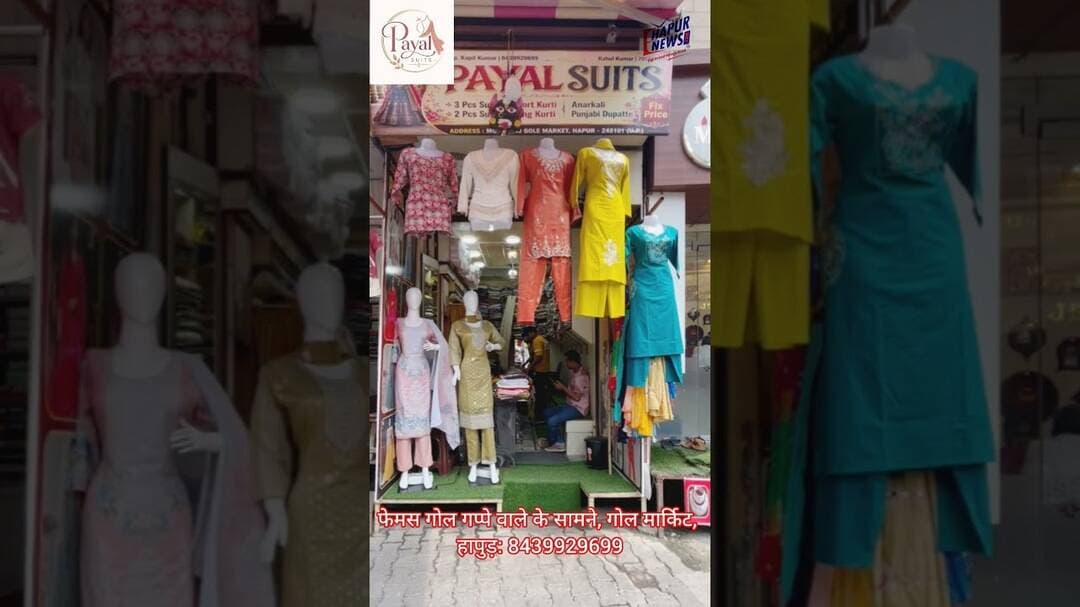 #Partywear #Suits Ka #Collection : 8439929699 @Kalilprajapatikumar