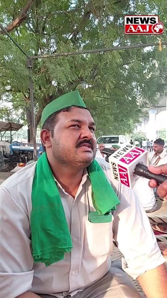 🔴 LIVE: ग्रेटर नोएडा प्राधिकरण पर किसानों का प्रदर्शन
किसानों की मांगों को लेकर प्राधिकरण पर जारी धरना-प्रदर्शन से News Aaj की LIVE कवरेज।