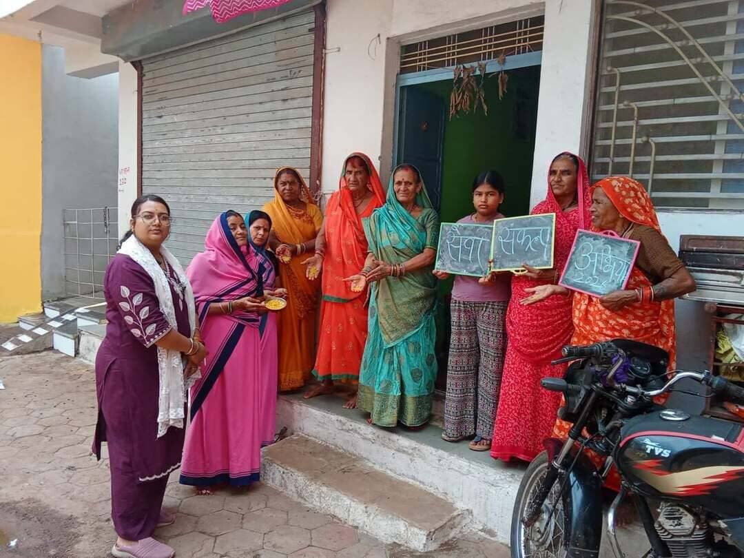 सेवा संकल्प अभियान-2026
17 सितंबर से 17 अक्टूबर 2026
माननीय प्रधानमंत्री श्री Narendra Modi जी के जन्मदिवस पर
आइए, ‘आशीर्वाद का दीया’ जलाएं
जिले में घर घर पीले चावल वितरित कर आशीर्वाद के दिया कार्यक्रम हेतु लोगो को आमंत्रित किया जा रहा है।
🗓️ 17 सितंबर 2026 | 🕖 शाम 7 बजे
CM Madhya Pradesh
Jansampark Madhya Pradesh
#सेवा_संकल्प_अभियान #SevaSankalpAbhiyan #AshirwadKaDiya #JansamparkMP
#AshokNagar