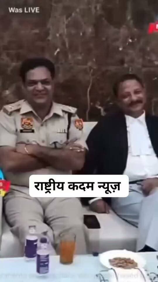 एडवोकेट साहिब सिंह गुर्जर ने अपने खास अंदाज़ में जिला बार की नई टीम को शपथ समारोह के अवसर पर हार्दिक शुभकामनाएँ एवं उज्ज्वल कार्यकाल की बधाई दी। 💐
नई टीम को नई जिम्मेदारियों के लिए ढेरों शुभकामनाएँ।
न्याय, सम्मान और अधिवक्ता हितों के लिए समर्पित कार्यकाल की कामना। 🙏⚖️
#DistrictBar #OathCeremony #Advocate #SahibSinghGurjar #BarAssociation #Lawyers #Advocates #NewTeam #शपथ_समारोह #जिला_बार #अधिवक्ता
