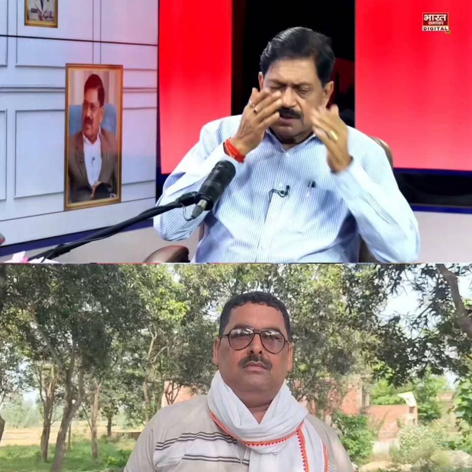 किस बात पर पूर्व आईपीएस अधिकारी राजेश पाण्डेय ने लिया बृजभूषण शरण सिंह का नाम