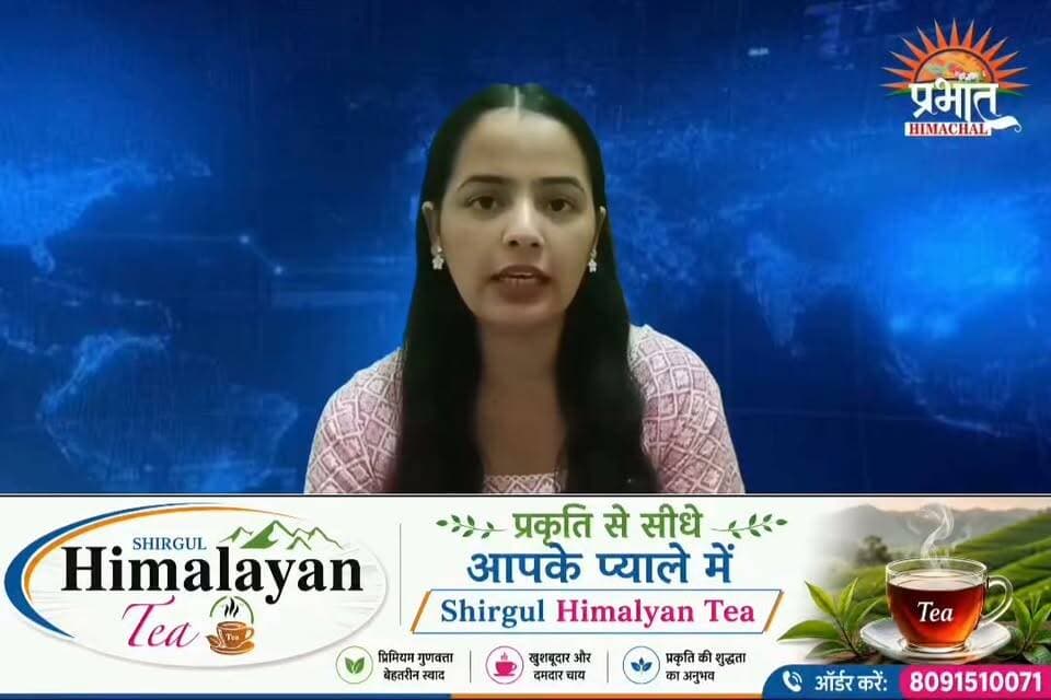 टांडा अस्पताल की चौथी मंजिल से गिरी 27 वर्षीय युवती, मौके पर मौ#त; जहरीला पदार्थ खाने के बाद थी भर्ती.....