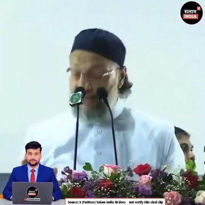 ओवैसी को मिली धमकी भौखलाये ओवैसी!