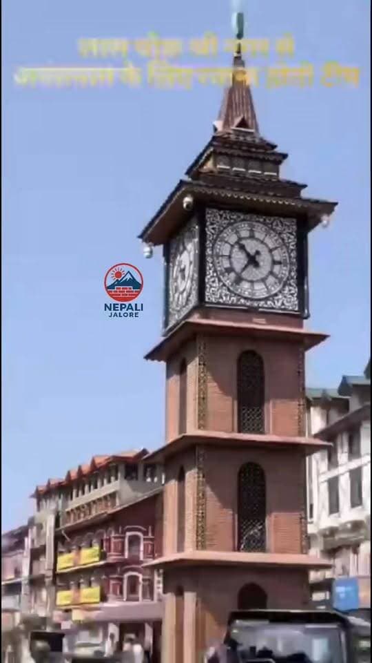 ANTF Rajasthan की टीम ने 17 साल से फरार इनामी तस्कर को जम्मू कश्मीर से पकड़ा...