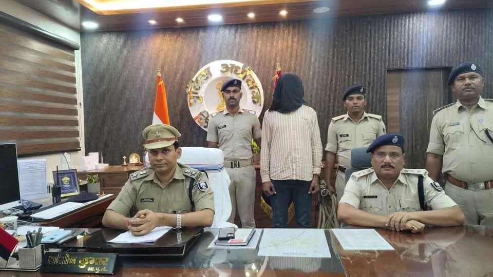बहादुरगंज थाना क्षेत्र में हुए डकैती कांड का पुलिस ने किया सफल उद्भेदन, अंतर्राज्यीय बदमाश गिरफ्तार
Police successfully cracked the dacoity case in Bahadurganj police station area, inter-state criminal arrested.
#KishanganjPolice #BiharPolice #TopFans #toptrending #nonfollowers