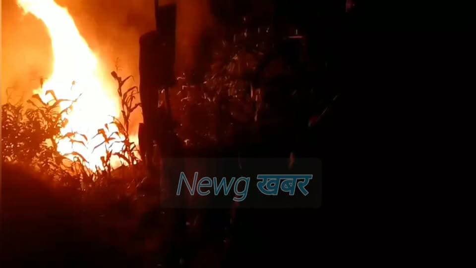 *चुराह के भरनी गांव में भीषण अग्निकांड, 2.5 लाख के गहने और 5-6 लाख नकदी समेत चार भाइयों का कोठा जलकर राख*
