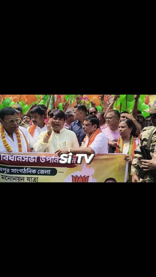 রেজিনগর উপনির্বাচনের BJP প্রার্থী মনোনয়নপত্র জমা করতে যাচ্ছেন