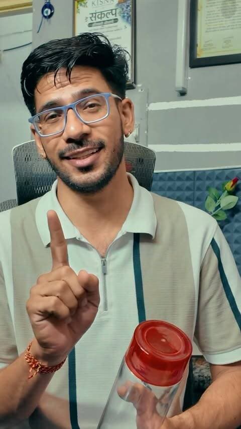 थूक ने चाटे ऊने साथ बैठो मत 🙏