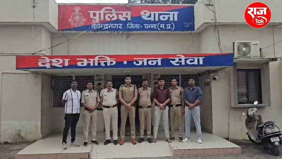 जुए की महफिल पर देवेंद्रनगर पुलिस का शिकंजा, 7 गिरफ्तार और ₹1.90 लाख का सामान जब्त