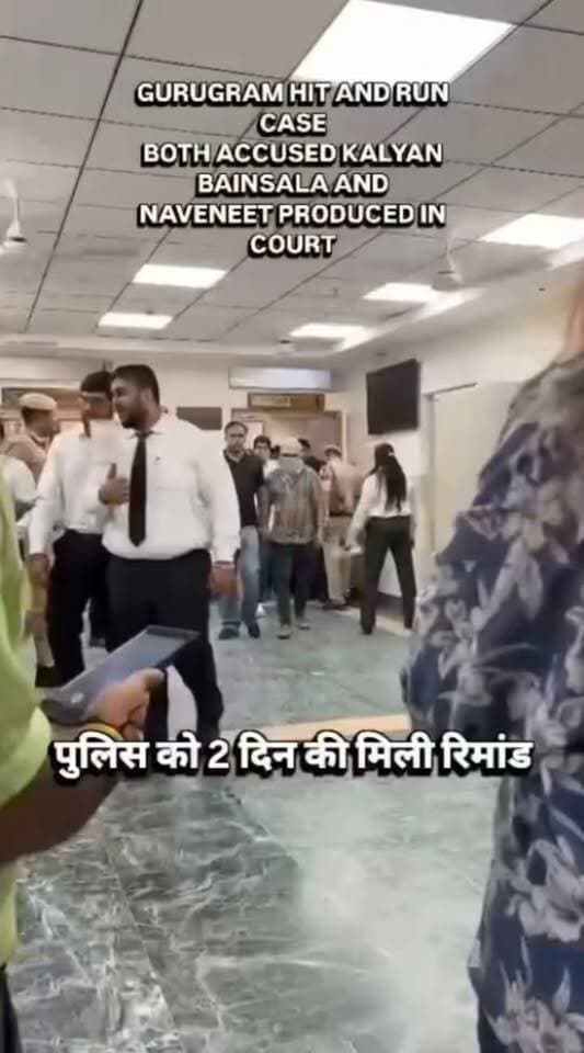 GURUGRAM HIT AND RUN CASE पुलिस को मिली 2 दिन की रिमांड आरोपी कल्याण बैसला और नवनीत को कोर्ट में किया गया पेश गुरुग्राम कोर्ट में पेश हुए आरोपी पुलिस ने 2 दिन की डिमांड की करी थी मांग मामले की गंभीरता को देखते हुए जज ने दी 2 दिन की रिमांड रिमांड के दौरान गुरुग्राम पुलिस दोनों आरोपियों से करेगी पूछताछ #gurugram #gurgaon #siya #reelstrending #viralvideo