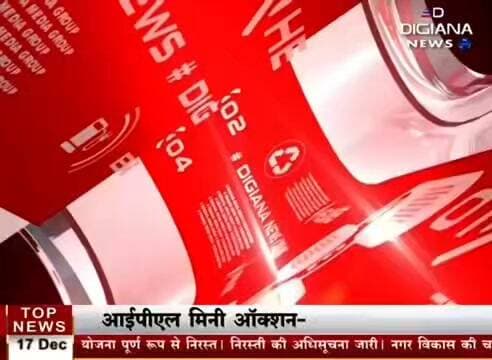 GST चोरी