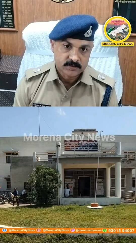 नेशनल हाईवे पर कंटेनर में घुसी कार, 4 युवक घायल; पिस्टल, धारदार हथियार और भारी नकदी बरामद
मुरैना के सिविल लाइन थाना क्षेत्र में मंगलवार-बुधवार की दरमियानी रात तेज रफ्तार कार कंटेनर में पीछे से जा घुसी। हादसे में कार सवार चार युवक घायल हुए, जिन्हें प्राथमिक उपचार के बाद ग्वालियर रेफर किया गया।
हादसे के बाद कार की तलाशी में पुलिस को एक पिस्टल, धारदार हथियार और बड़ी मात्रा में नकदी मिली। चारों युवक भोपाल के रहने वाले बताए जा रहे हैं। पुलिस उनके आपराधिक रिकॉर्ड और पिछले मूवमेंट की जांच कर रही है।
हथियार और नकदी आखिर कहां से आई? पुलिस जांच में जुटी।
#मुरैना #morena
