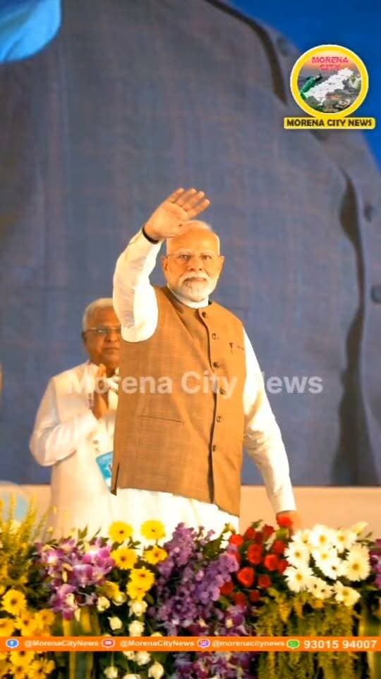 MP में 17 सितंबर से सेवा संकल्प अभियान, जलेंगे 58 लाख से ज्यादा दीप
#भोपाल #उज्जैन