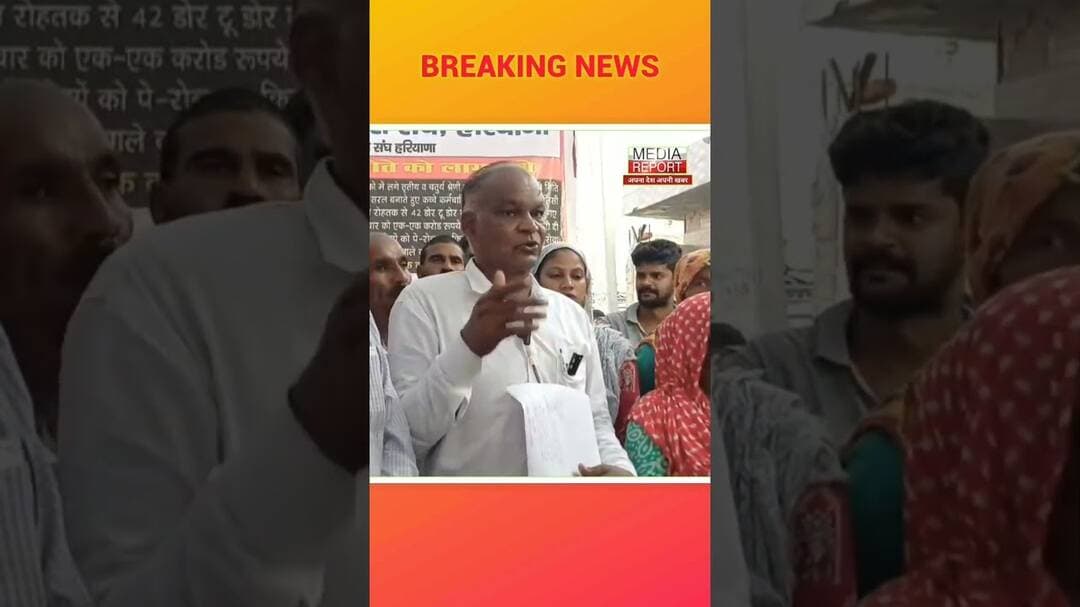 25 सफाईकर्मियों से बढ़कर फिर हुए 55 ठेकेदार ने पहले खुद ही 25 बोला था! झूठा निकला ठेकेदार! #kkdnews