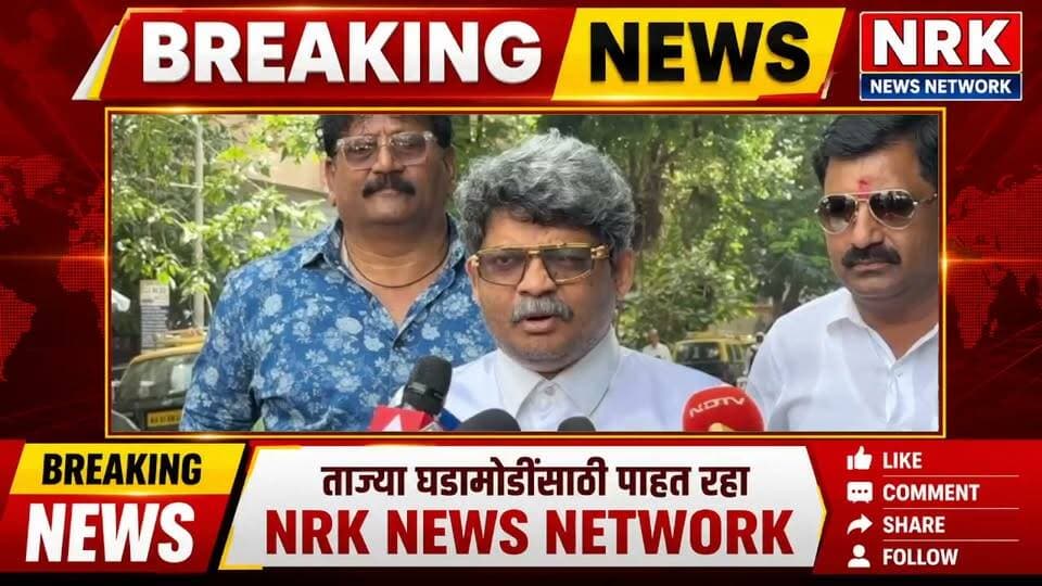 मनोज जरांगे मुंबईला येऊ देणार नाही सदावर्ते माध्यमांशी बोलताना काय म्हणाले बघा...