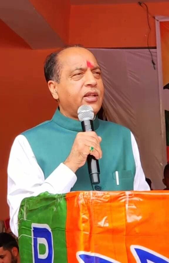 पूर्व सीएम जयराम ठाकुर ने किशाऊ बांध पर आज क्या कहा सुनिए
#बीजेपीसरकार