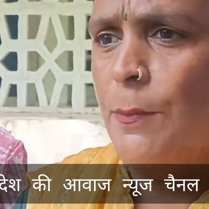 अब पांवटा साहिब में साईं सोसाइटी ने किया लाखों का गबन.