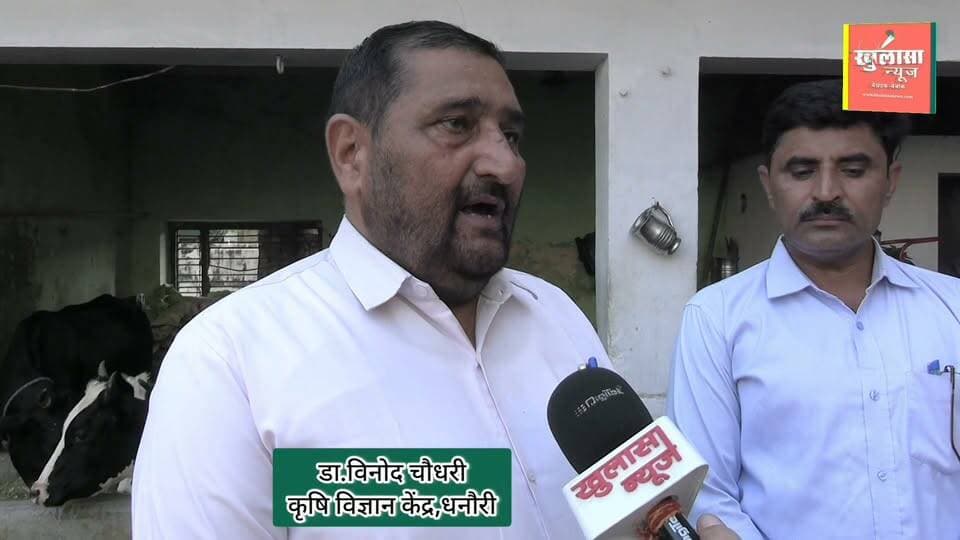 (प्रगतिशील किसान मोर्चा के बैनर तले कृषि विभाग की "आत्मा" योजना को मिले "किसान रूपी शरीर")
“राजनीति से दूर अशोक चौधरी की अनूठी पहल लाई रंग! एक मंच पर जुटे किसान और विभाग के अफसर”
