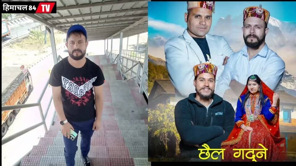 https://youtu.be/CFetjCCUu3M?si=ykfdqcc1aKcAi7bM