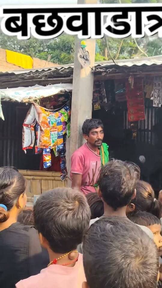 बेगूसराय के बछवारा थाना क्षेत्र में बच्ची का सोना लेकर भाग रहे युवक को लोगों ने पकड़ा