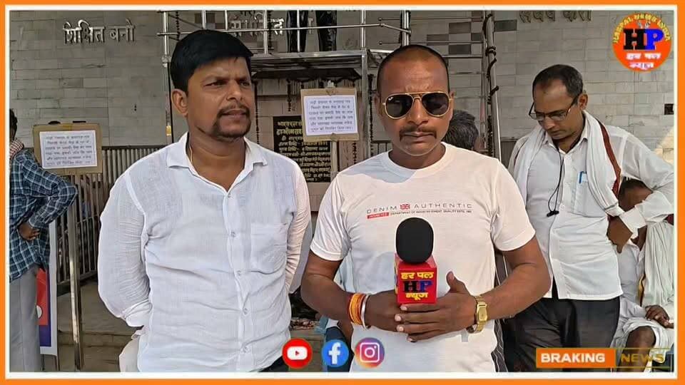 3 दिन से अनिश्चित कालीन धरना पर बैठे चंद्रमंडी थाना प्रभारी निलं*बित को लेकर #viralvideo #trendingvideo #jamui #bihar #hpnewsjamui