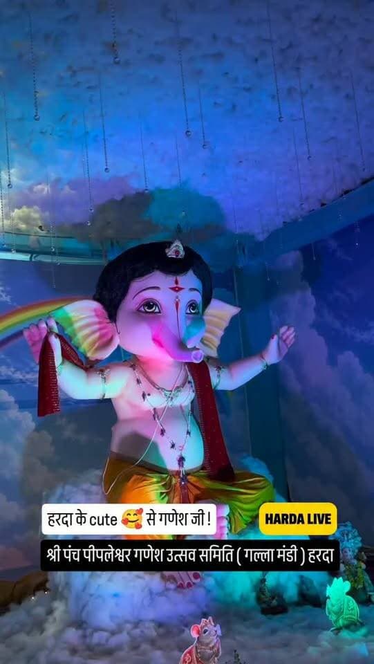 हरदा के cute 🥰 से गणेश जी !😍🌹
.
.
.
#harda #ganesh #viral #bappa #festival cute