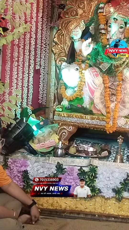 जगाधरी