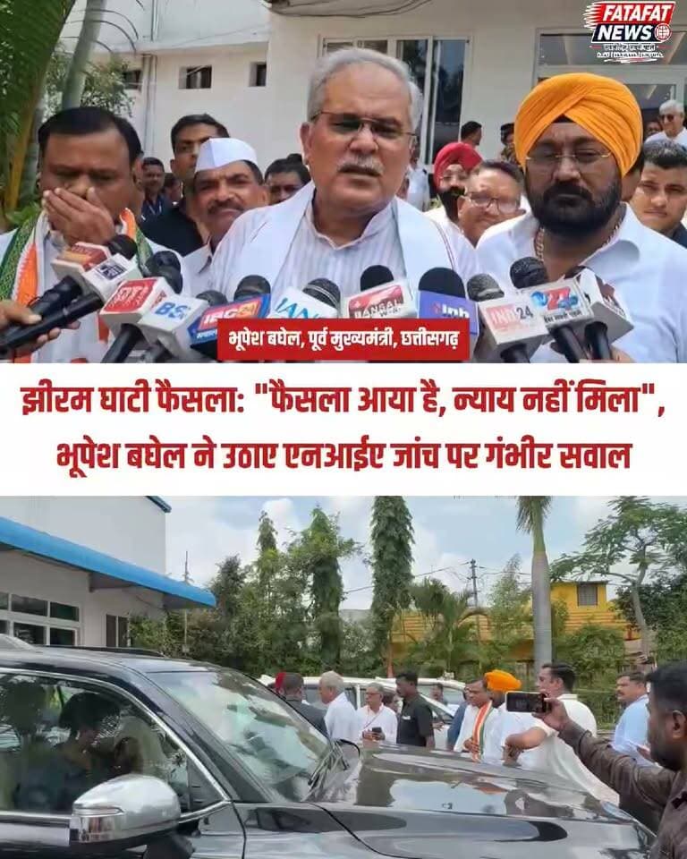 छत्तीसगढ़ के अम्बिकापुर में आयोजित तीन दिवसीय प्रशिक्षण कार्यक्रम में पहुंचे पूर्व मुख्यमंत्री भूपेश बघेल ने झीरम घाटी मामले पर बड़ा बयान दिया है। विशेष अदालत द्वारा फैसला सुनाए जाने से पहले तीखी प्रतिक्रिया देते हुए उन्होंने कहा कि अदालत का फैसला भले आ गया हो, लेकिन पीड़ित परिवारों को आज भी अधूरा न्याय ही मिला है।
बघेल ने एनआईए (NIA) की जांच पर गंभीर सवाल खड़े करते हुए आरोप लगाया कि जांच एजेंसी ने मामले की तह तक जाकर पड़ताल की ही नहीं। उन्होंने कहा कि घटना के समय मौजूद चश्मदीद गवाहों से कोई पूछताछ नहीं हुई और मुख्य आरोपियों के नाम तक एफआईआर से हटा दिए गए। उन्होंने सवाल दागा कि जिस नरसंहार में 200 से अधिक नक्सली शामिल थे, उसमें महज चंद लोगों को सज़ा सुनाए जाने को पूरा न्याय कैसे कहा जा सकता है?
#JhiramGhati #BhupeshBaghel #Chhattisgarh #Ambikapur #Congress #NIA #BreakingNews #ChhattisgarhNews #FatafatNews