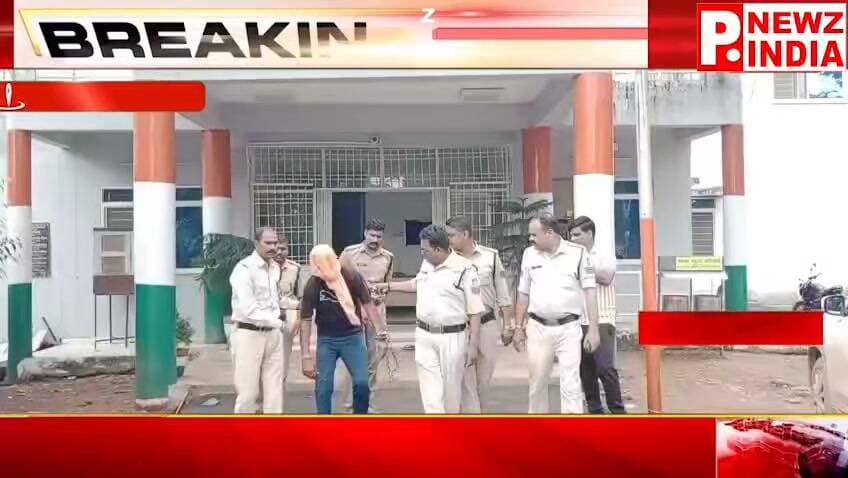 सिरसौद पुलिस ने अंधे कत्ल का किया खुलासा, हत्या का आरोपी गिरफ्तार
पत्रकार राम मनोहर मिश्रा मो.7470902171