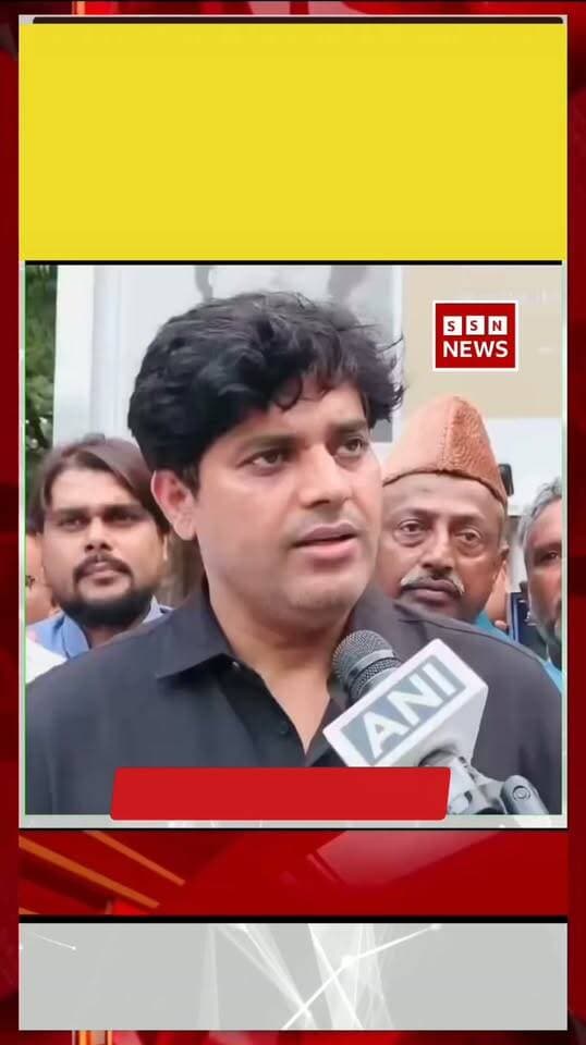बुशरा बानो IPS अधिकारी
को सिर्फ उसके मुस्लमान
होने की सज़ा दे रहे हैं!
को सिर्फ उसके मुस्लमान
होने की सज़ा दे रहे हैं -इमरान प्रतापगढ़ी #viralreels #BJP #reels #Congress #imran #AkhileshYadav #ips